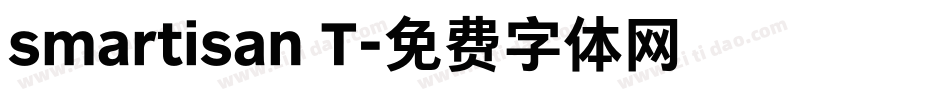 smartisan T字体转换